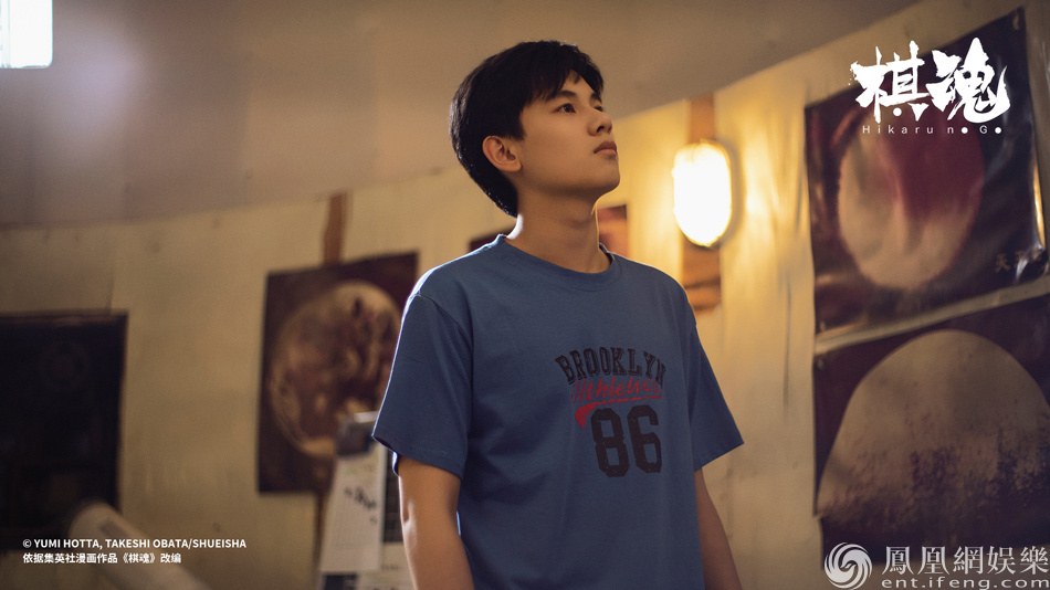 Stills of Hu Xianxu TV series "Chess Soul"